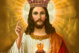 Feast of Christ the King (November)